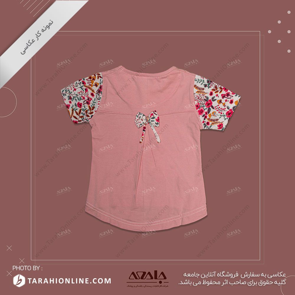 عکاسی از لباس بچگانه دخترانه - 3۹